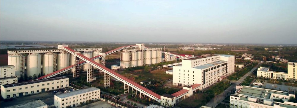 淮北礦業(yè)渦北選煤廠智能化升級(jí)改造項(xiàng)目