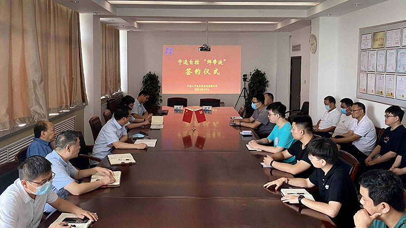 以師帶徒促成長(zhǎng)，中選自控舉行“師帶徒”簽約儀式