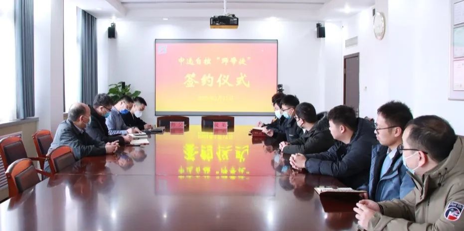 薪火相傳，不負(fù)韶華 | 2023年“師帶徒”簽約儀式