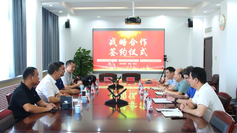 【公司新聞】賦能融合 聚力共贏 | 平頂山中選自控系統(tǒng)有限公司與蘇州匯川技術(shù)有限公司達成戰(zhàn)略合作