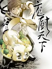 深夜食堂奇遇记 纪实综艺手机免费在线观看